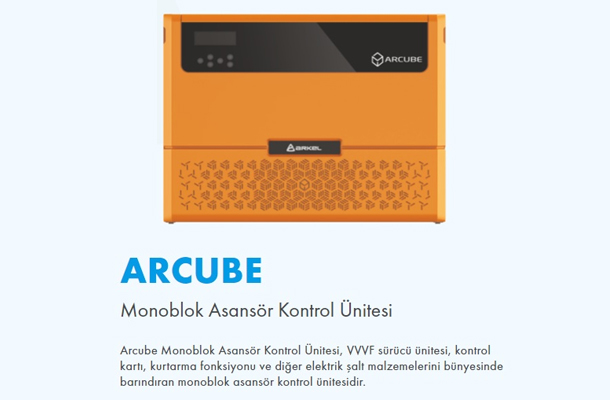 ARCUBE