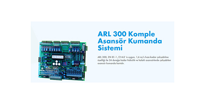 ARL 300